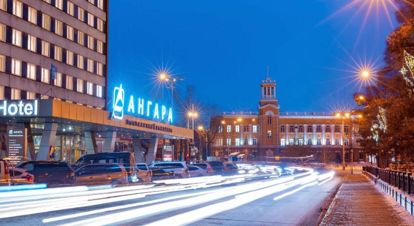 Angara Hotel photo