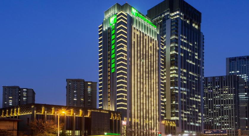 Holiday Inn Hotel & Suites Тяньцзинь Даунтаун