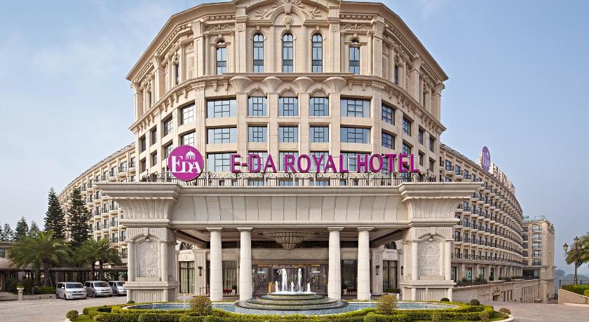 义大皇家酒店 E Da Royal Hotel 预订 2021优惠 点评 地址