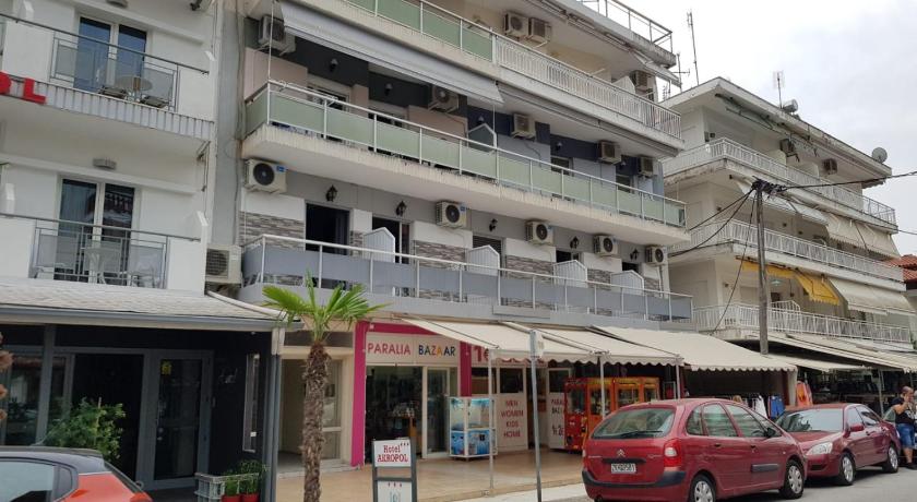 Perun — Hotel in Paralia Katerinis