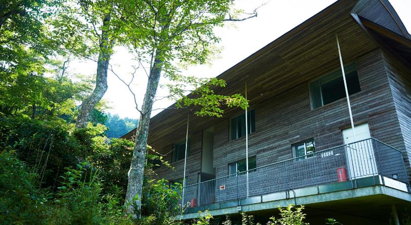 箱根箱根隱居飯店 Hakone Retreat Fore 線上訂房 Agoda Com 箱根箱根隱居飯店 Hakone Retreat Fore 線上訂房 Agoda Com