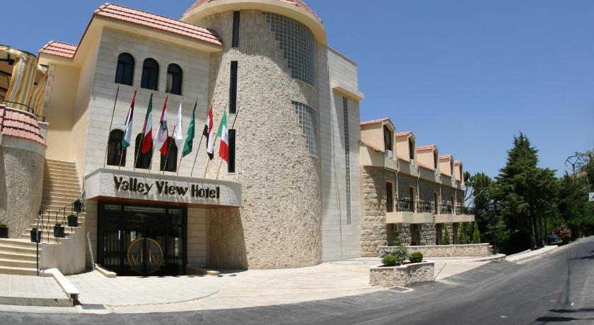 Valley View Hotel - Hammana