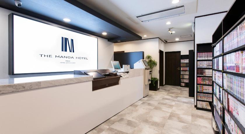 THE MANGA HOTEL TOGO photo