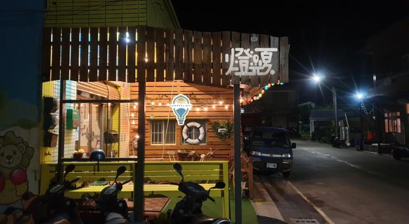 Hostel Summer Light — Hotel in Green Island