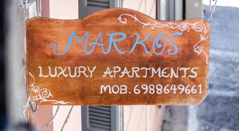 MARKOS LUXURY APARTMENTS — Hotel in Koroni
