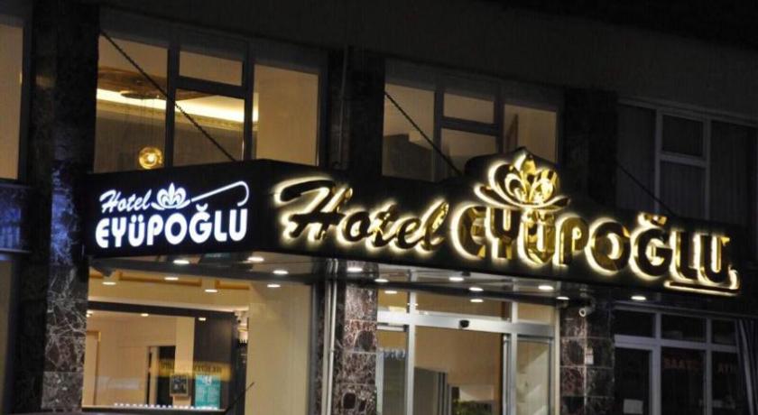 HOTEL EYUPOGLU photo