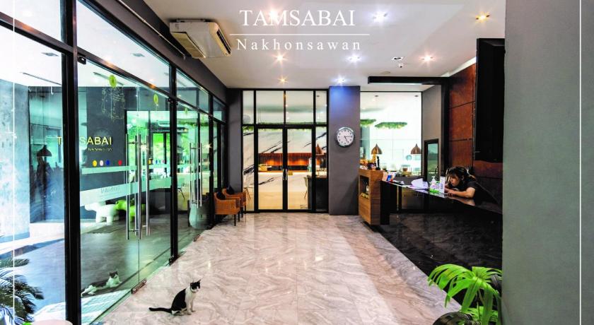 Lobby, Tamsabai Hotel in Nakhon Sawan