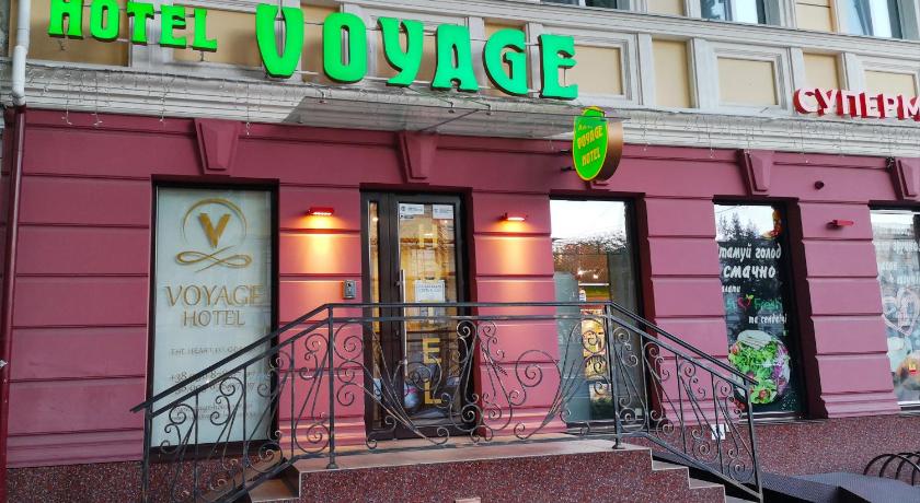 Voyage photo