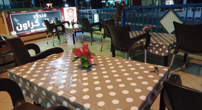 Royal Crown Hotel Marsa Matruh photo
