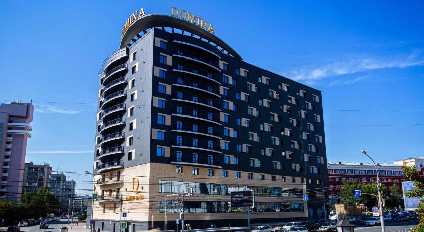 Domina Hotel Novosibirsk photo
