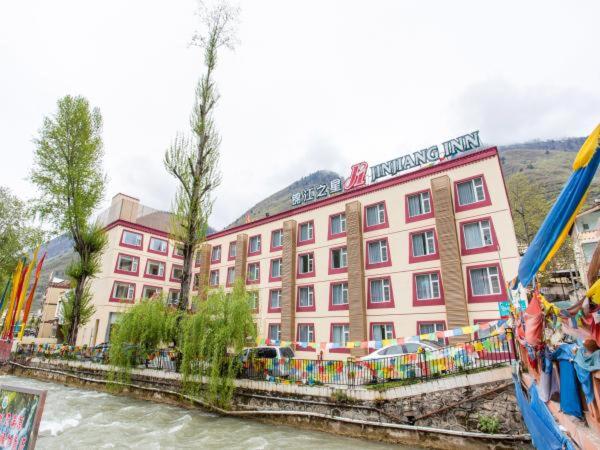 주자이거우 / 구채구 Jinjiang Inn Jiuzhaigou Scenic Resort 호텔 수영장