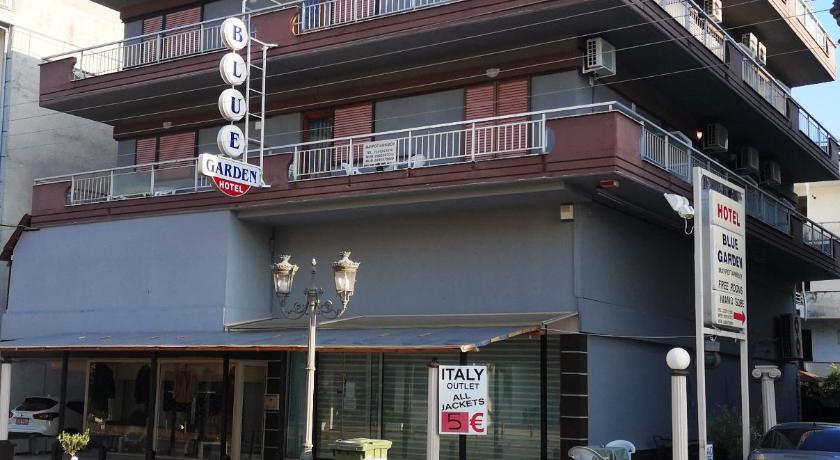 Blue Garden Rooms — Hotel in Paralia Katerinis