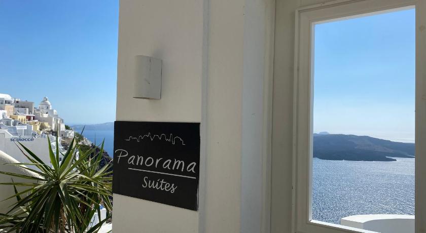 Panorama Suites