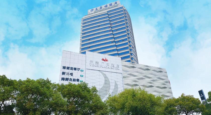 義烏 イーメイ プラザ ホテル 義烏伊美広場酒店 義烏 イーウー 年 最新料金 円5504 部屋写真 口コミ