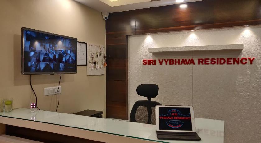 HOTEL SIRI VYBHAVA RESIDENCY 