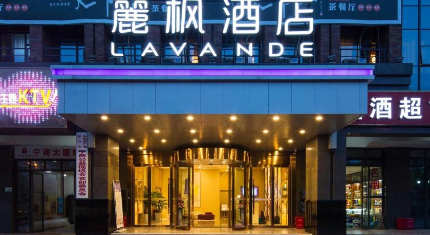 Lavande Hotels Changsha City Government – Changsha, KY