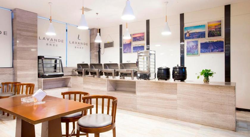 난창 Lavande Hotel Nanchang West Railway Station Xinjian Branch 호텔 레스토랑