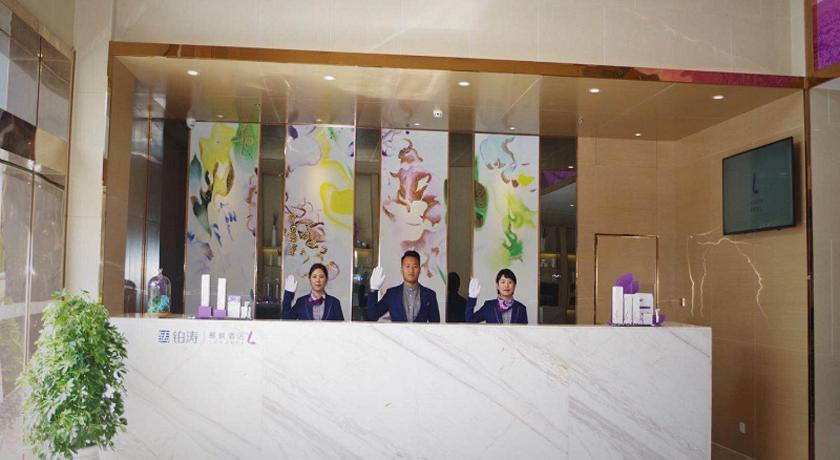 라싸 Lavande Hotel (Lhasa City Government Xizang University Branch) 호텔 로비