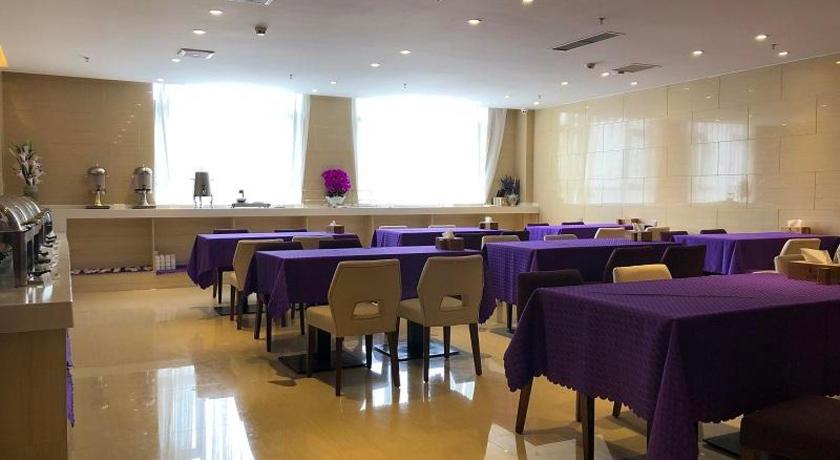 라싸 Lavande Hotel (Lhasa City Government Xizang University Branch) 호텔 부대시설