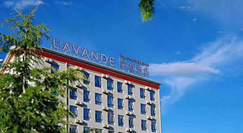라싸 Lavande Hotel (Lhasa City Government Xizang University Branch) 호텔 외관