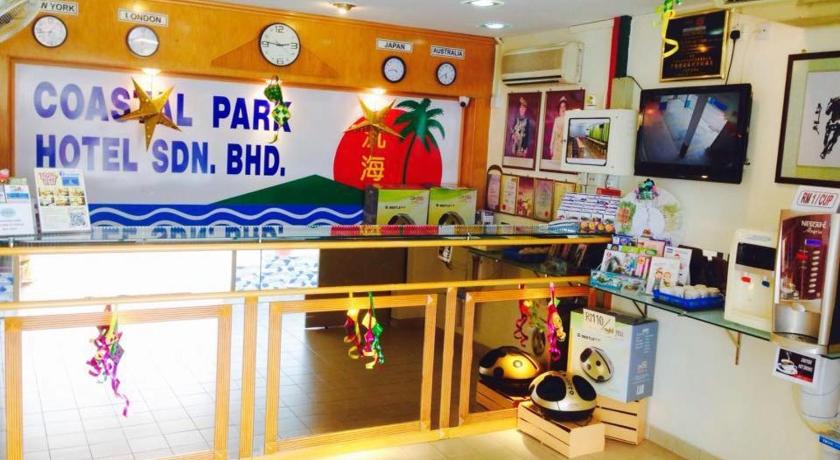 Coastal Park Hotel photo