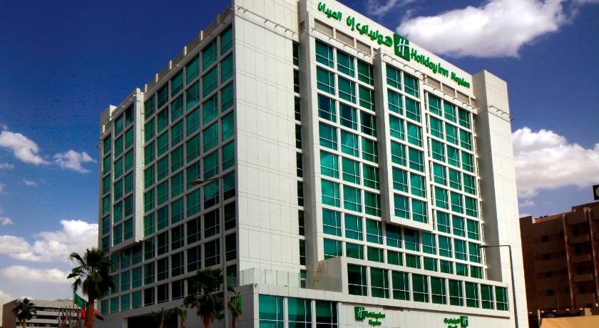 Holiday Inn Meydan photo