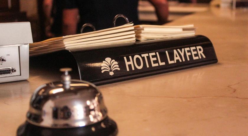 Hotel Layfer del Centro, Cordoba, Ver