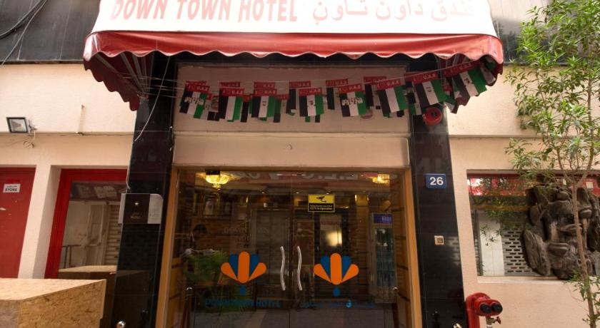 Downtown Hotel - image 14