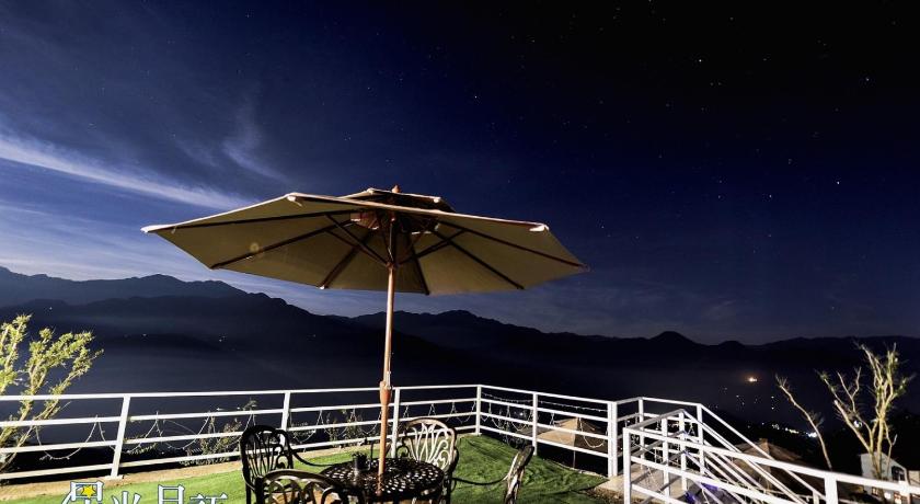 Starhome Cottage — Hotel in Nantou