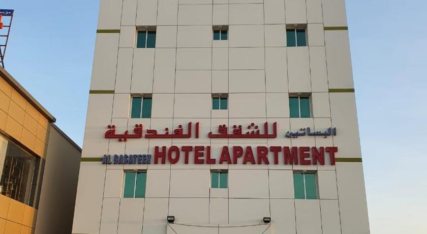 Al Basateen Hotel Rumays — Hotel in Barka