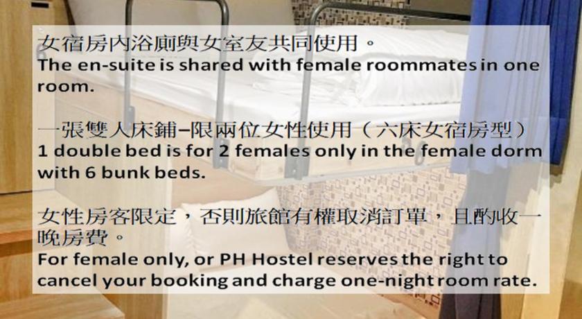 Image of Double Bed in 6-Bed Female Dormitory Room 9
