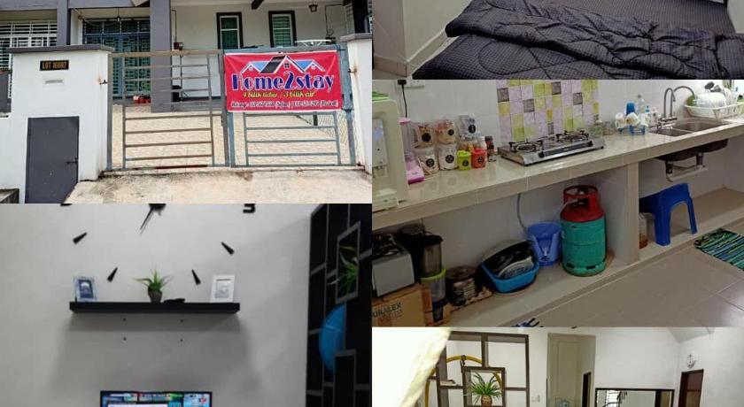 Tana Merah MS HOMESTAY JELI 3-Star Guesthouse lobby