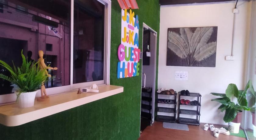 JOKA-JOKA GUESTHOUSE — Hotel in Malacca