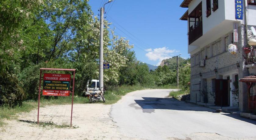 Guest House Rimski Most photo