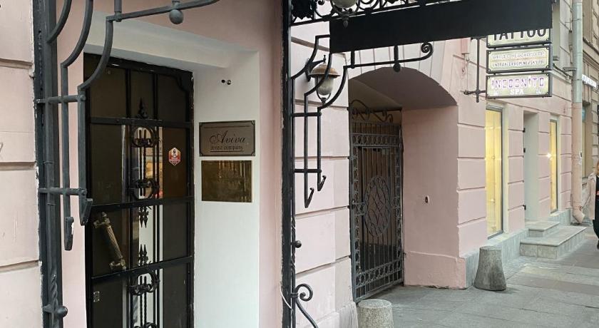 Piterskaya Club Hotel photo