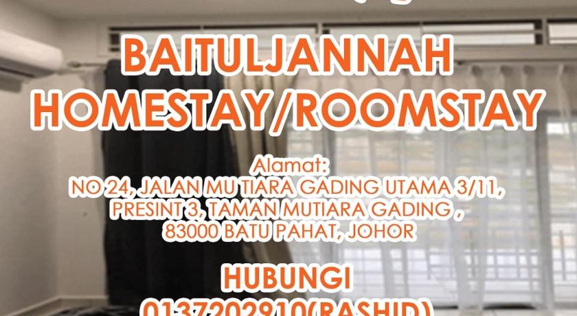 Baituljannah Homestay Batu Pahat — Hotel in Batu Pahat