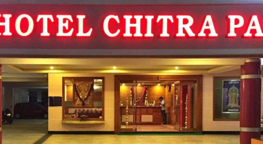 Hotel Chitra Park