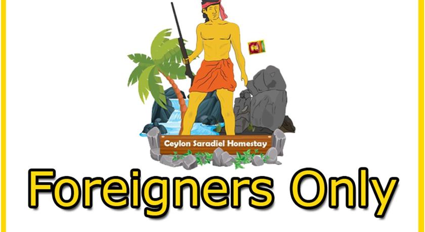 Ceylon Saradiel Home Stay photo