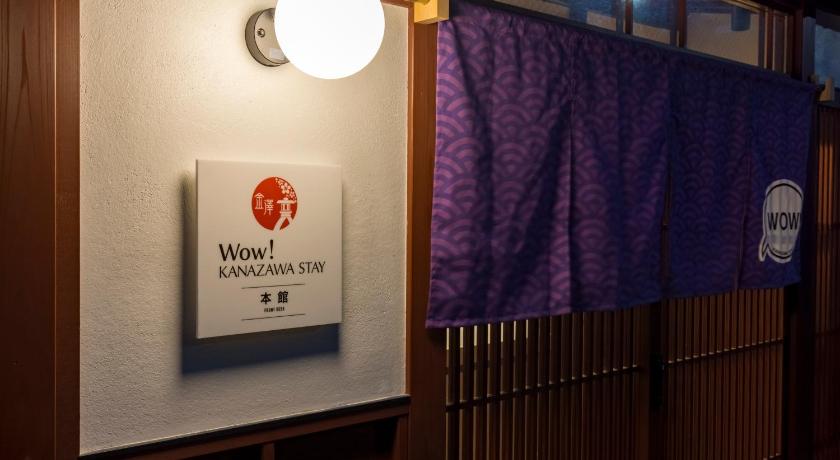 Wow! KANAZAWA STAY — Hotel in Kanazawa