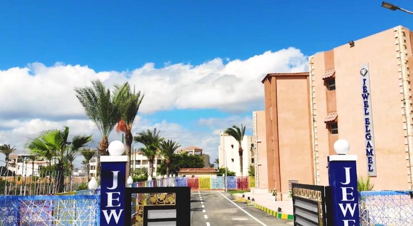 Foto von Jewel El Gameel Hotel - Agoda-Rabattbuchung