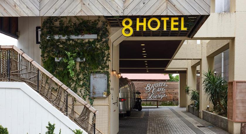 8 Hotel Shonan Fujisawa 価格 写真 レビュー アドレス 日本