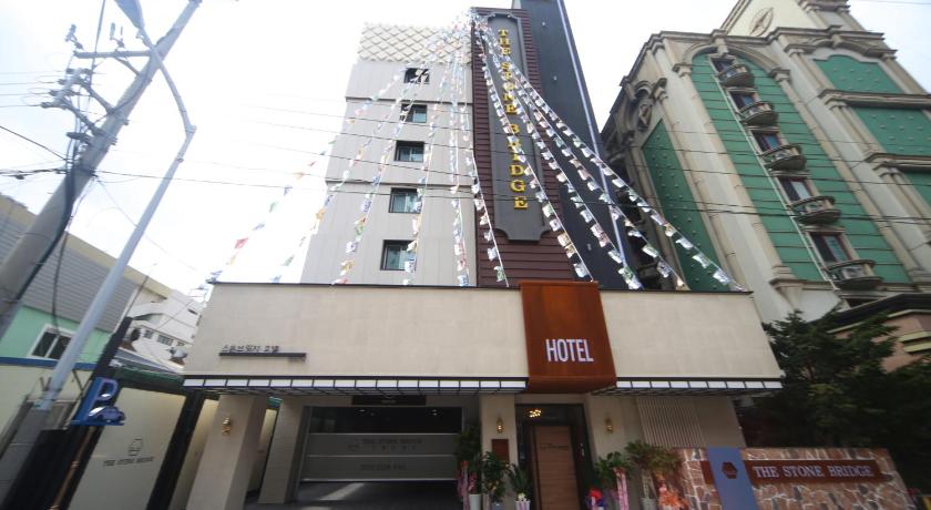 부산 더 스톤 브릿지 호텔 (The Stone Bridge Hotel Sasang                                                               ) 2성급 호텔 전망