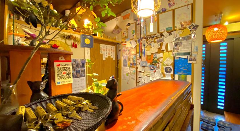 Guest House Oumi photo