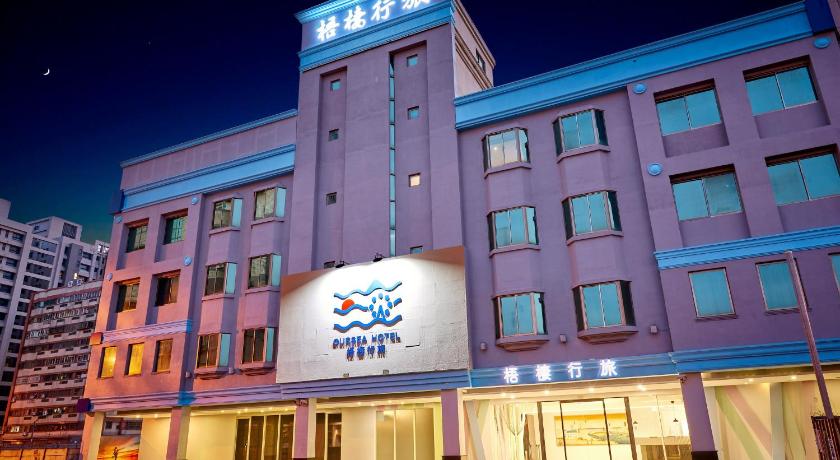 OURSEA HOTEL photo