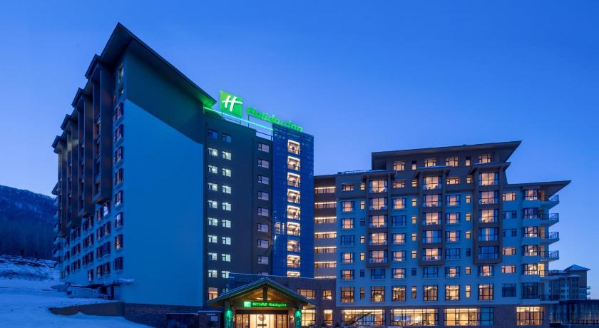 Holiday Inn Jilin Beidahu photo