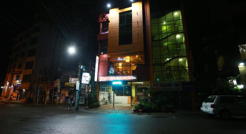 Hotel Farmis Garden photo