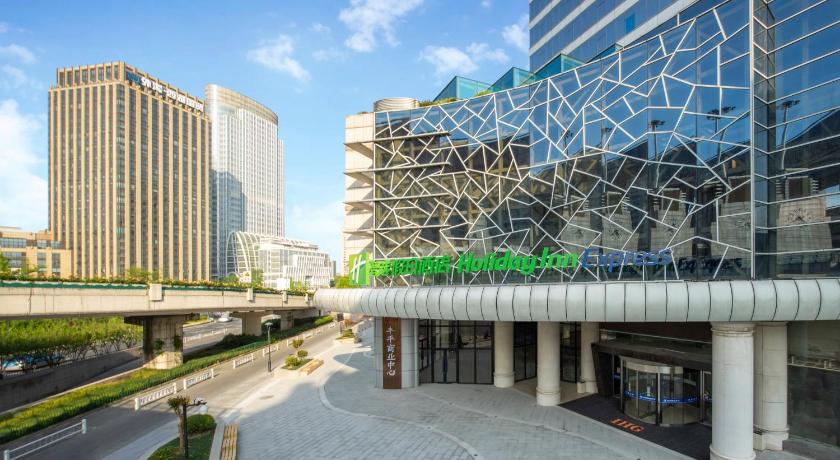 Holiday Inn Express Hangzhou Westlake East photo