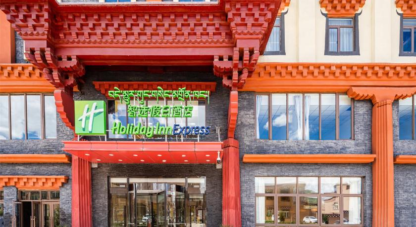 Foto di Holiday Inn Express Litang By IHG - Prenotazione scontata Agoda