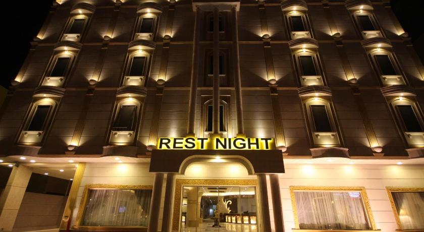 Entrance, Rest Night Hotel Suites Al Hamra in Riyadh