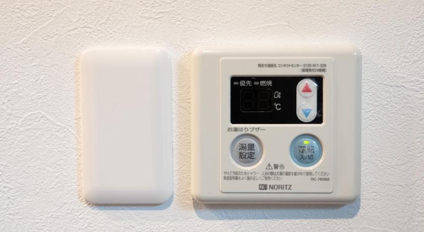 東京 Higashi Shinagawa Apartment by Tranova 3つ星 宿泊施設 スイート